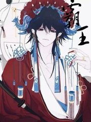 桃花源 原 小黄人 最新版